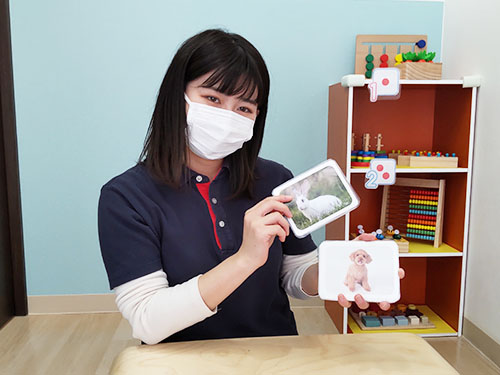 児童発達支援・プログラム③ 児童発達支援・プログラム③