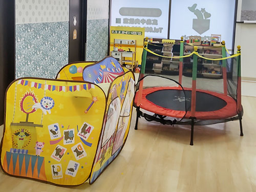 てらぴぁぽけっと広島中央教室 てらぴぁぽけっと広島中央教室